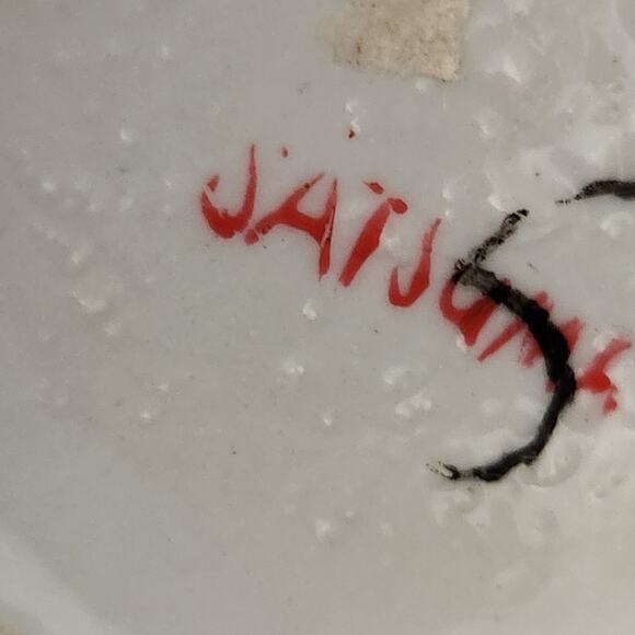 Vintage Satsuma Japanese Pottery Gold Painted Vases Set of 2 - Picture 12 of 12